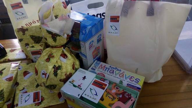 Δυτική Αχαΐα: Διορθώνοντας μια «παράλειψη» του Αγίου Βασιλείου