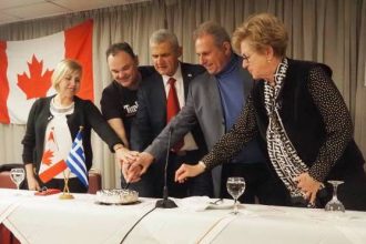 Την πίτα του έκοψε ο Ελληνο - Καναδικός Όμιλος Πατρών