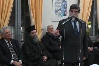 Διοικητικός απολογισμός και κοπή της πίτας για την Πολυφωνική Χορωδία Πατρών - ΦΩΤΟ