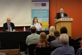 Το Επιμελητήριο Αχαΐας, πήγε το CREATIVE@HUBS στην 86η ΔΕΘ!