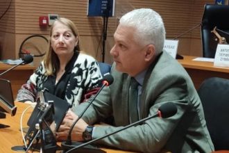 Europe Direct Περιφέρειας Δυτικής Ελλάδας: Εκδήλωση για τον εορτασμό της «Ημέρας της Ευρώπης»