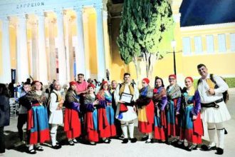 Παγκαλαβρυτινός Σύλλογος Πατρών: Παρουσία στην εκδήλωση της UNESCO στο Ζάππειο