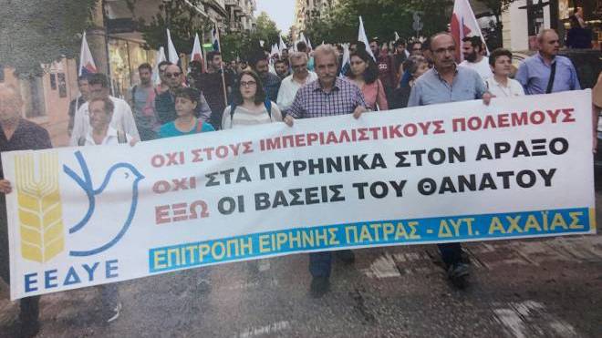 Πάτρα: Eκδήλωση μνήμης και τιμής για τα θύματα του πυρηνικού ολοκαυτώματος σε Χιροσίμα και Ναγκασάκι