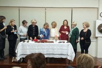 Ο Μορφωτικός Σύλλογος Κυριών Πάτρας έκοψε την πίτα του