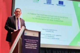 Ημερίδα στη Γαστούνη: Ανάδειξη της συμβολής των σύγχρονων τεχνολογιών στην ανάπτυξη του αγροτικού τομέα