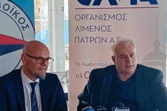 Υπογραφή συνεργασίας ΟΛΠΑ και Ιστιοπλοϊκού Ομίλου Πατρών