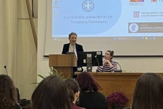 LANGUAGE TECH PATRAS 2024: Ολοκληρώθηκε με Επιτυχία το Τριήμερο για τη Μετάφραση, τις Γλωσσικές Τεχνολογίες και την Καινοτομία