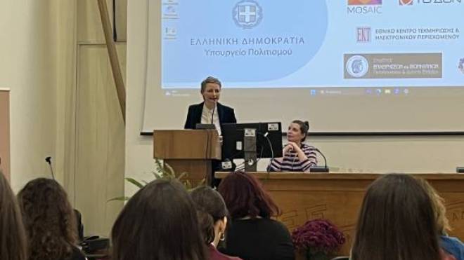 LANGUAGE TECH PATRAS 2024: Ολοκληρώθηκε με Επιτυχία το Τριήμερο για τη Μετάφραση, τις Γλωσσικές Τεχνολογίες και την Καινοτομία