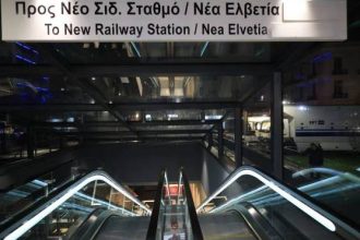 Θεσσαλονίκη: Καταδικάστηκε 19χρονος που έγραψε με μαρκαδόρο σε κυτίο του μετρό