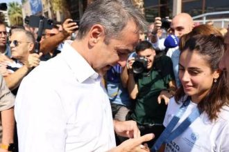 ΔΕΘ 2024: Συνάντηση Μητσοτάκη με Ολυμπιονίκες – Τα μετάλλια και η ατάκα στη Δώρα Γκουντούρα