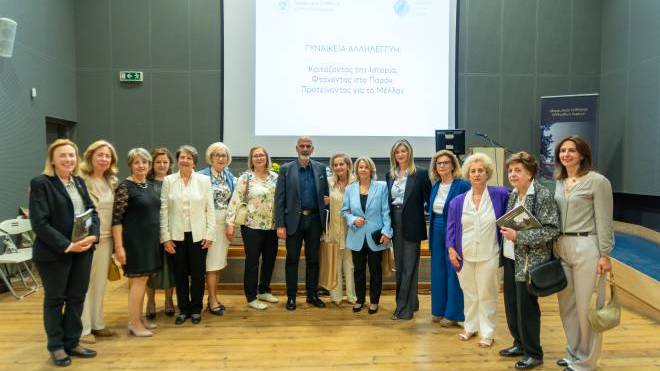 Μορφωτικός Σύλλογος Κυριών: Eκδήλωση στην Αγορά Αργύρη για τα 93 χρόνια του Συλλόγου - ΦΩΤΟ