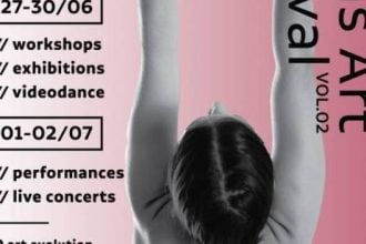 Ερχεται το Patras Art Festival 2