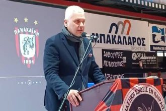 Φωκίων Ζαΐμης: «Το νέο γήπεδο της Παναχαΐκης θα αποτελεί ένα σύγχρονο τοπόσημο αθλητισμού και πολιτισμού»