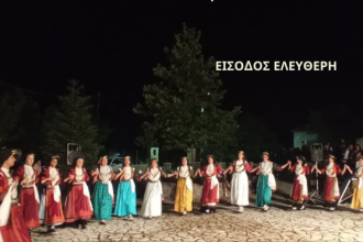 Εορταστικές εκδηλώσεις στο Βραχνί Καλαβρύτων