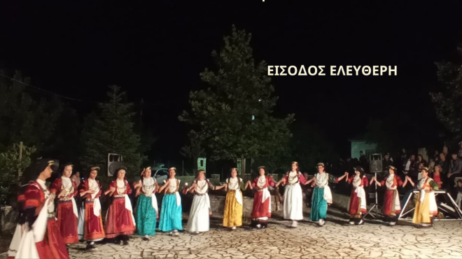 Εορταστικές εκδηλώσεις στο Βραχνί Καλαβρύτων