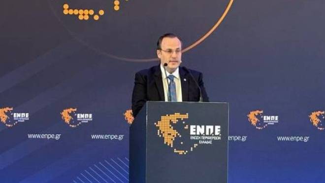 Πλάτων Μαρλαφέκα: Συμμετοχή του Προέδρου του ΕΦΕΠΑΕ στο 9ο τακτικό συνέδριο της ΕΝΠΕ