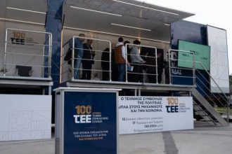 Σε Πάτρα και Πύργο το TEE Roadshow