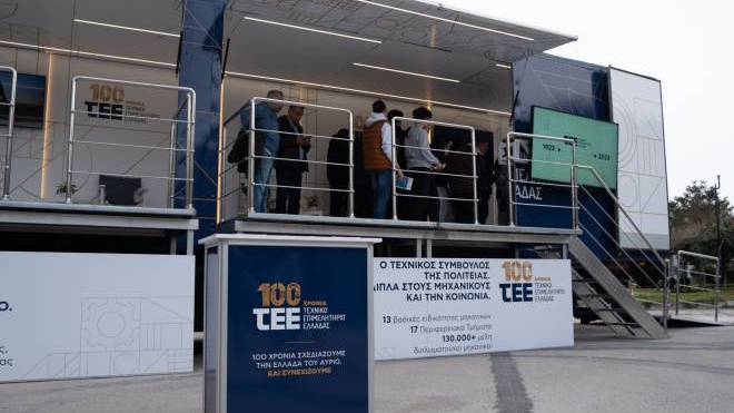 Σε Πάτρα και Πύργο το TEE Roadshow