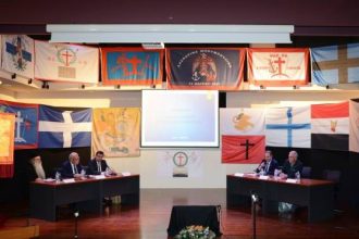 "Σημαίες, Λάβαρα και Μπαϊράκια του ’21"- Με μεγάλη συμμετοχή η ημερίδα στο Πολιτιστικό Κέντρο Καλαβρύτων