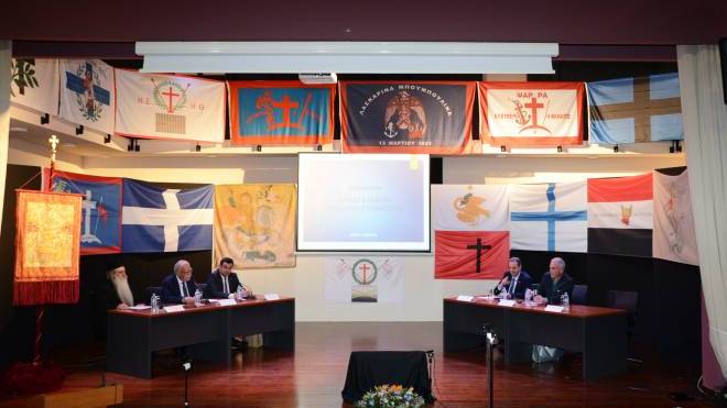 "Σημαίες, Λάβαρα και Μπαϊράκια του ’21"- Με μεγάλη συμμετοχή η ημερίδα στο Πολιτιστικό Κέντρο Καλαβρύτων