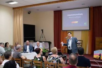 σπιράλ: "Μία επιτυχημένη εκδήλωση για την κομποστοποίηση" - ΒΙΝΤΕΟ