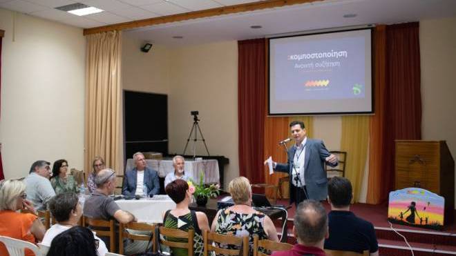 σπιράλ: "Μία επιτυχημένη εκδήλωση για την κομποστοποίηση" - ΒΙΝΤΕΟ