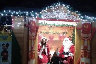 Με την κοπή της Βασιλόπιτας του Δήμου ολοκληρώνονται οι φετινές εκδηλώσεις στο Χριστουγεννιάτικο Χωριό των Καλαβρύτων