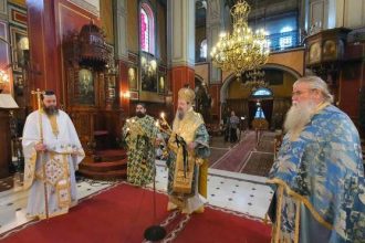 Η Εορτή του Οσίου Εφραίμ Κατουνακιώτη στην Πάτρα