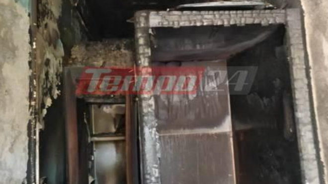 Πάτρα: Κάηκε κι άλλο σπίτι - Συναγερμός στην Πυροσβεστική (ΦΩΤΟ)