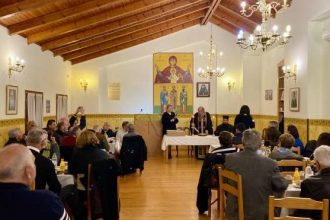 Ο Γορτυνιακός Σύνδεσμος Πατρών έκοψε την πρωτοχρονιάτικη πίτα