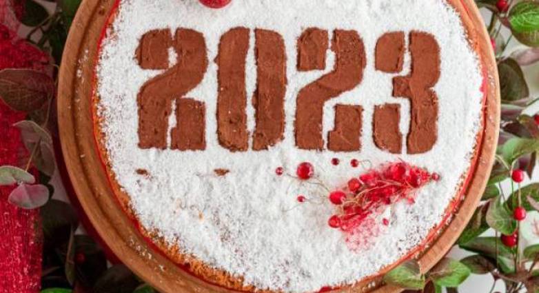 Κοπή πίτας στον Αλισσό