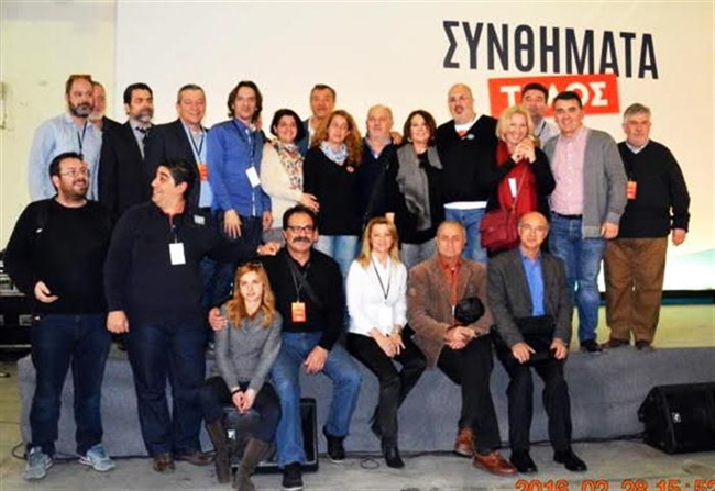 Αυτοί είναι οι Αχαιοί του Ποταμιού!