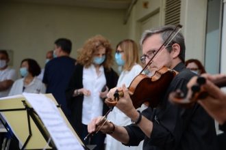 ΠΠΝΠ: Συναυλία κουιντέτου Δημοτικού Ωδείου Πατρών - "Στο πλευρό των ανθρώπων της πρώτης γραμμής" ΦΩΤΟ