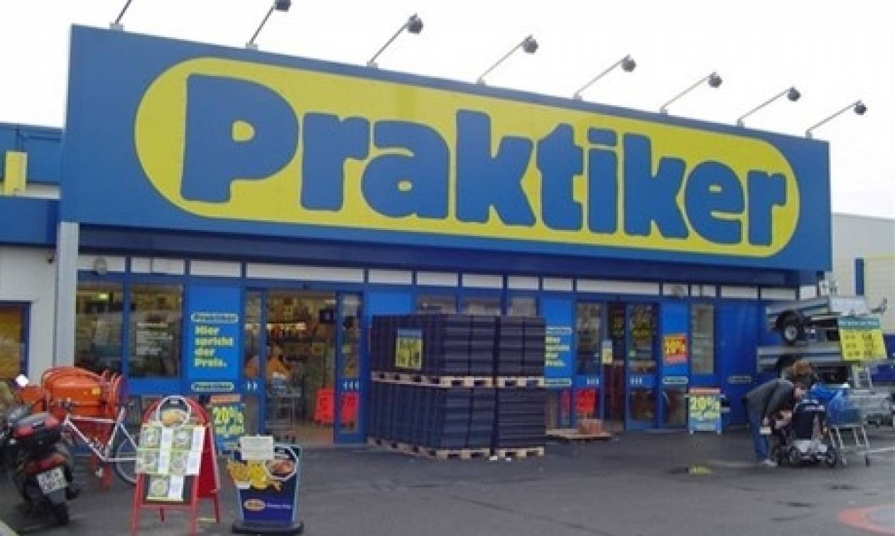 Πάτρα: Απεργία των εργαζομένων σε γνωστό κατάστημα - Καταγγέλλουν παράνομη απόλυση συναδέλφου τους