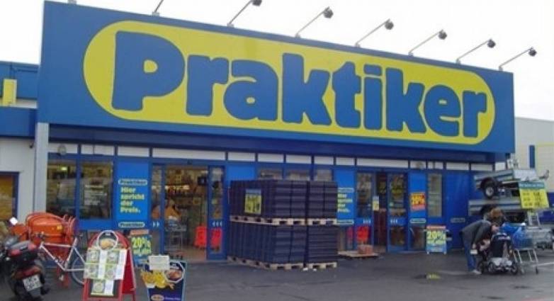 Πάτρα: Απεργία σήμερα των εργαζομένων στο Πράκτικερ - Καταγγέλλουν παράνομη απόλυση