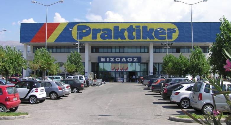 Πάτρα: Αντιδράσεις εργαζομένων στο "ΠΡΑΚΤΙΚΕΡ" για απόλυση συνδικαλιστή