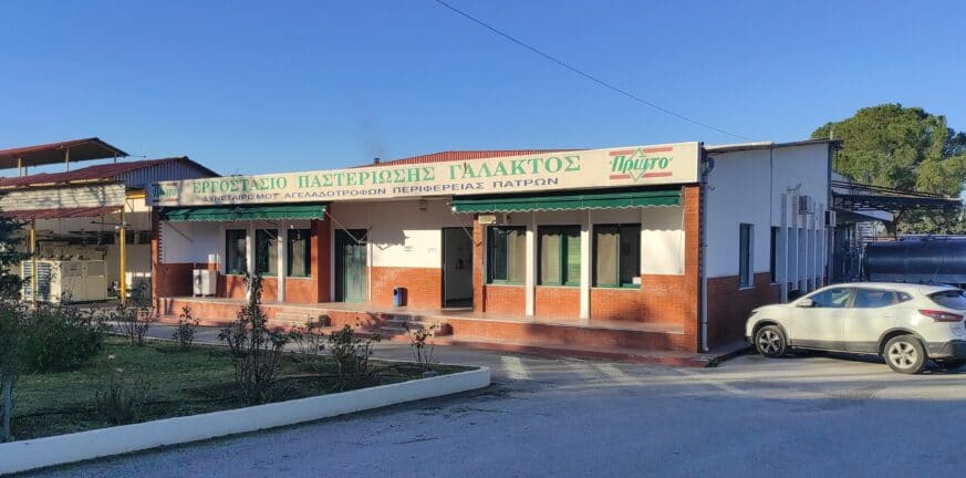 Γάλα "Πρώτο": Παραιτήθηκε ο πρώην υποψήφιος βουλευτής - Η ανακοίνωση που εκδόθηκε