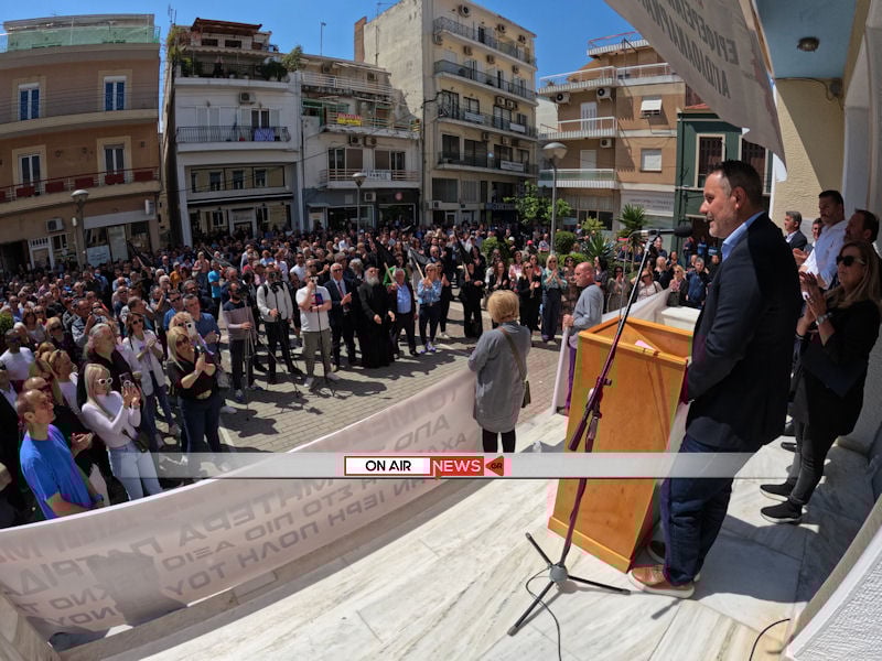 Μεσολόγγι: Μεγάλη κινητοποίηση για το Πρωτοδικείο (ΦΩΤΟ-ΒΙΝΤΕΟ)