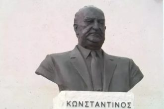 Προτομή του Κωσταντίνου Μητσοτάκη στην Δερβιτσάνη