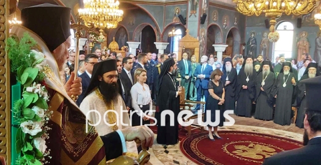 Στην Ηλεία η Πρόεδρος της Δημοκρατίας και ο Οικουμενικός Πατριάρχης (ΦΩΤΟ - ΒΙΝΤΕΟ)