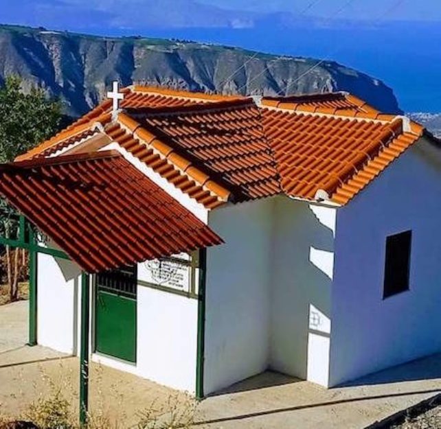 Αχαΐα: Από σήμερα στο παρεκκλήσι του Αγίου Ευσταθίου Πτέρης τα Λείψανα του Αγίου