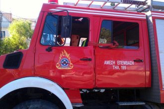 Εύβοια: Φωτιά σε μονοκατοικία στο Μαντούδι