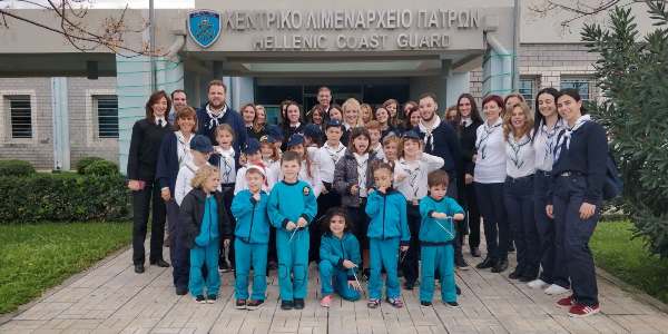 Πάτρα: Κάλαντα στον Λιμενάρχη