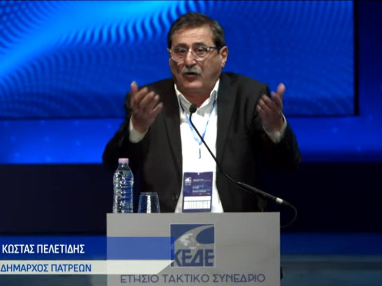 "Να δυναμώσουμε τον αγώνα κατά των αντιδραστικών πολιτικών"