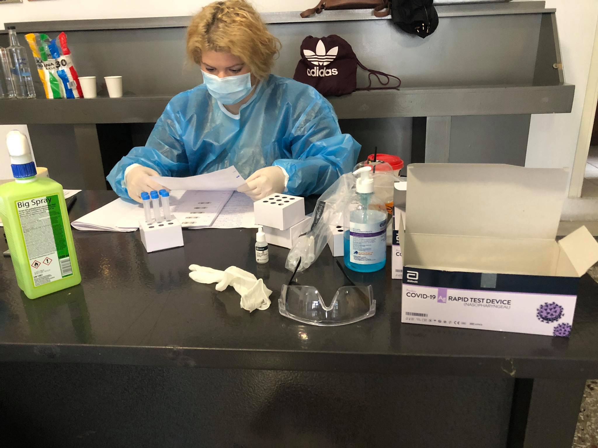 Αχαΐα - Δωρεάν rapid test: Που θα γίνουν σήμερα 28η Οκτωβρίου