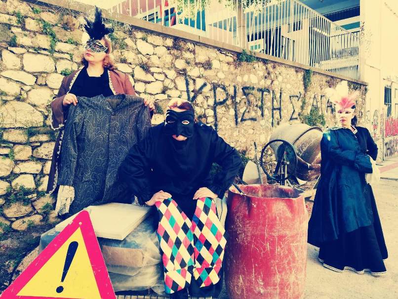 Θέατρο Δρόμου: Απόψε ο "Υπηρέτης Δυο Αφεντάδων"