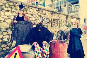 Σήμερα η παράσταση του θεάτρου δρόμου «Υπηρέτης δύο αφεντάδων» στις σκάλες της Αγίου Νικολάου