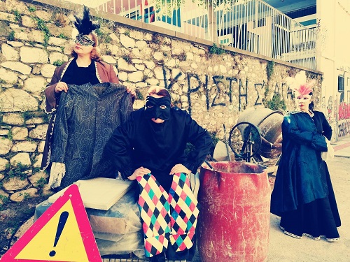 Σήμερα η παράσταση του θεάτρου δρόμου «Υπηρέτης δύο αφεντάδων» στις σκάλες της Αγίου Νικολάου