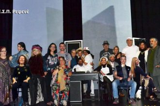 «Μώμος ο Πατρεύς» από σήμερα - Στο πλαίσιο του Πατρινού Καρναβαλίου