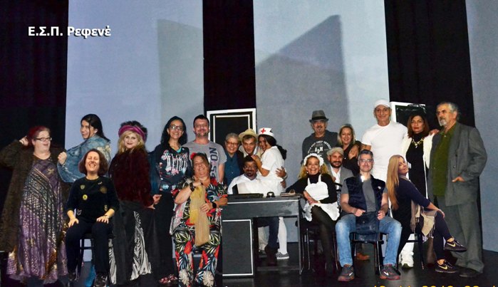 «Μώμος ο Πατρεύς» από σήμερα - Στο πλαίσιο του Πατρινού Καρναβαλίου